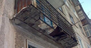 Демонтаж балкона Кисловодск, цена от 2963 руб.